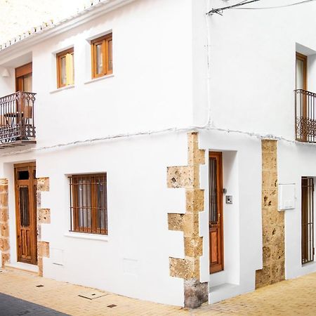 Villa Marineta - Apartamento Con Encanto En El Puerto De Denia - Mym Mediterranean Houses Luaran gambar